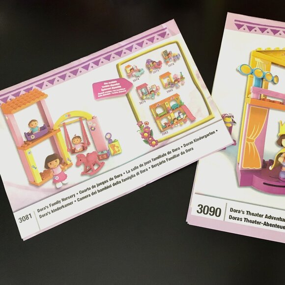 DORA 3081 & 3090 Mega Blocks - Picture 7 of 8